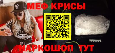 трава Шахты