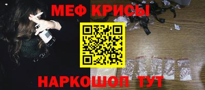 трава Шахты