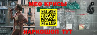 твердый Шелехов