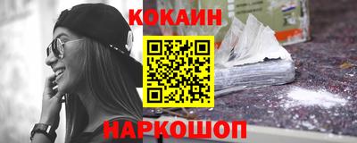 твердый Шелехов