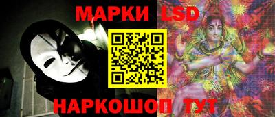 твердый Шелехов