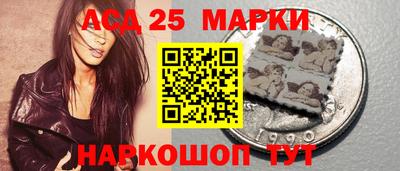 mix Янаул