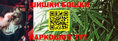 трава Шахты