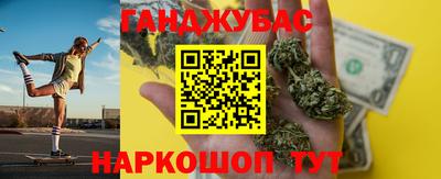 твердый Шелехов