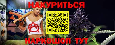 mix Янаул