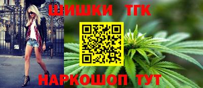 трава Шахты