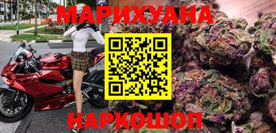 твердый Шелехов