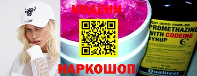 твердый Шелехов