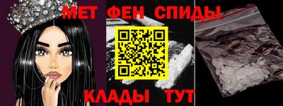 spice Ярцево
