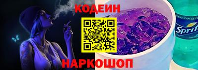 твердый Шелехов
