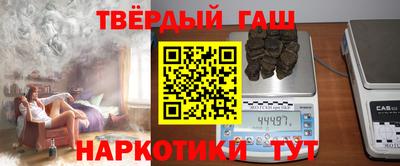 твердый Шелехов