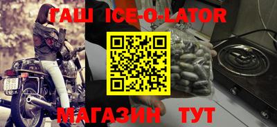 mix Янаул
