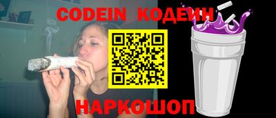 твердый Шелехов