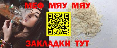 твердый Шелехов
