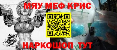 трава Шахты