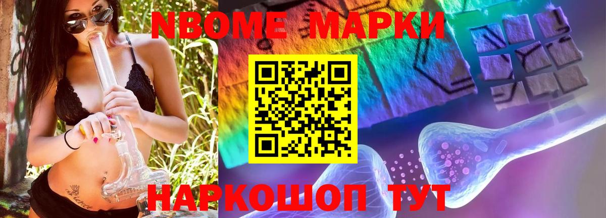 ЛСД экстази кислота  ЛСД экстази  Батайск  ЛСД экстази кислота  Вход с VPN 